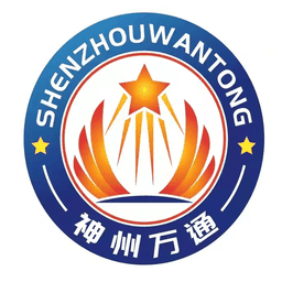 成都神州万通科技有限公司 Logo